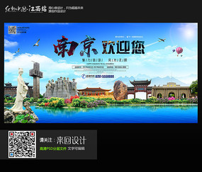 哪里做假的火化证